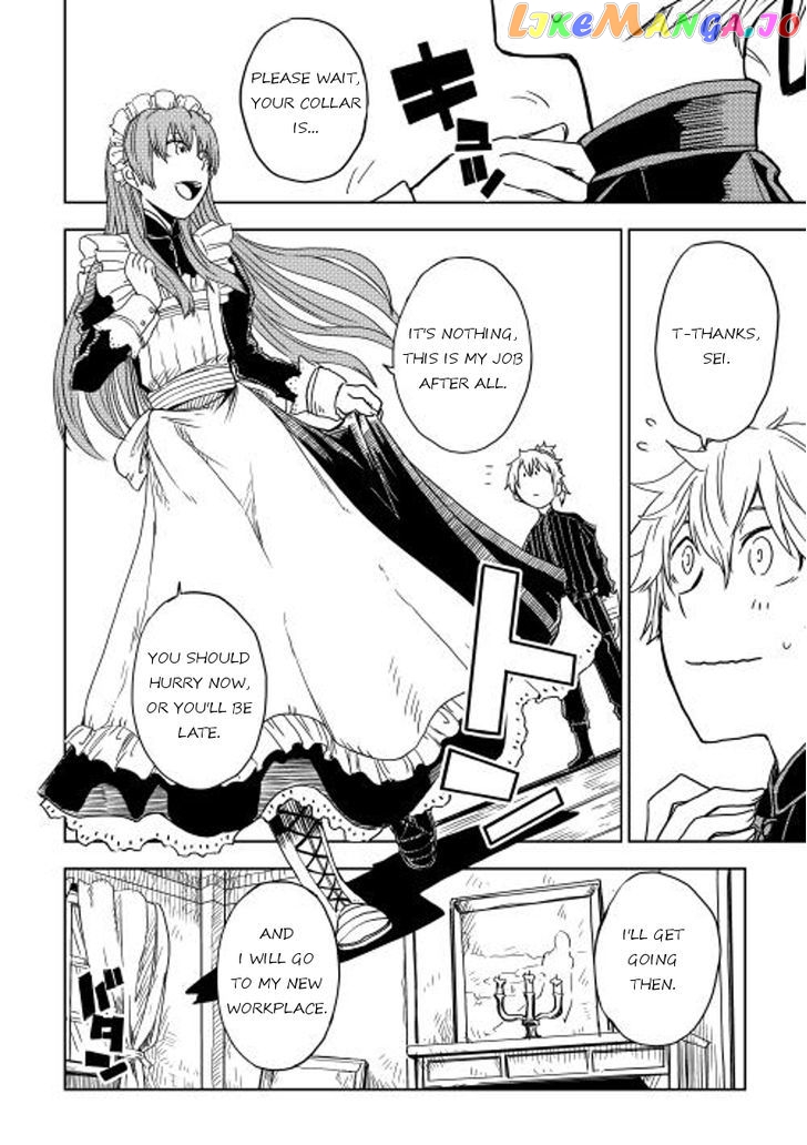 Isekai Tensei Soudouki chapter 12 - page 8