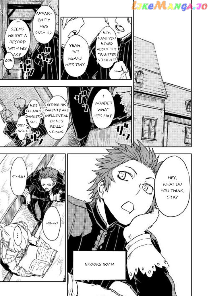 Isekai Tensei Soudouki chapter 12 - page 9