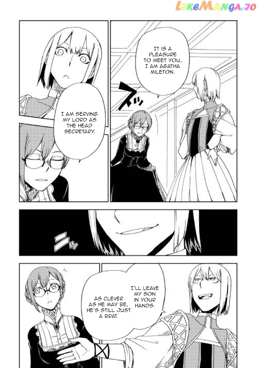 Isekai Tensei Soudouki chapter 45 - page 16