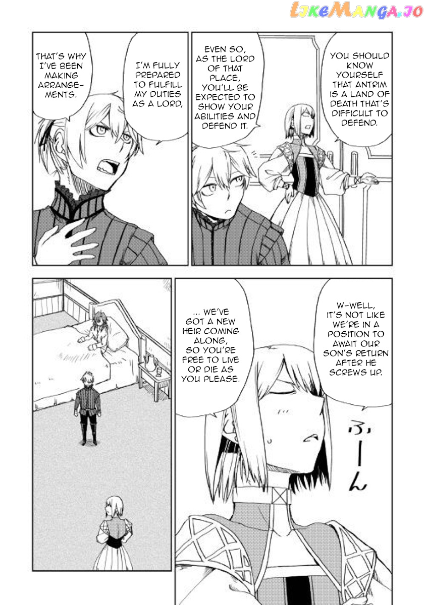 Isekai Tensei Soudouki chapter 45 - page 24