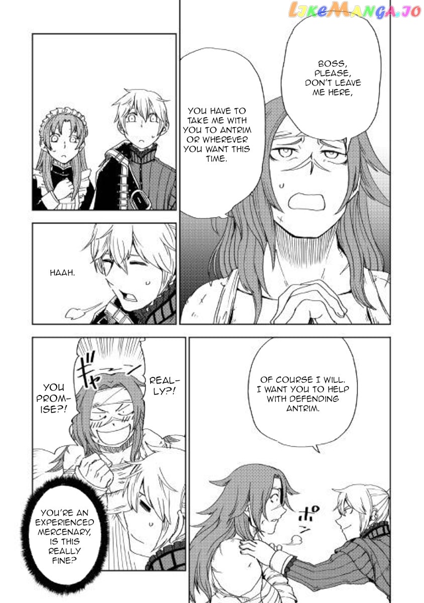 Isekai Tensei Soudouki chapter 45 - page 7