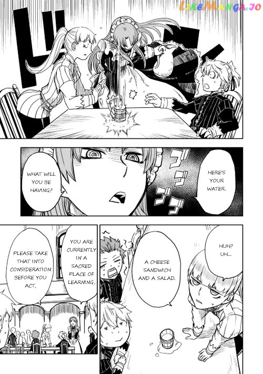 Isekai Tensei Soudouki chapter 13 - page 17