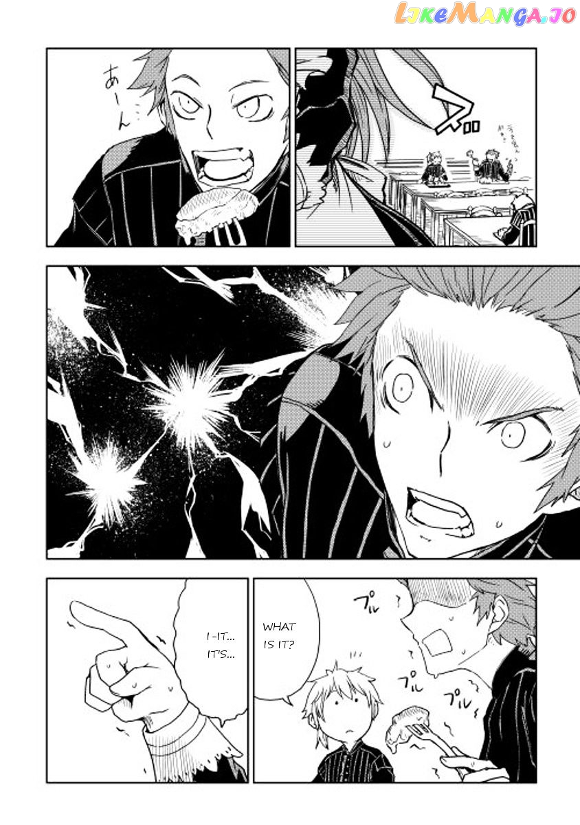 Isekai Tensei Soudouki chapter 13 - page 8