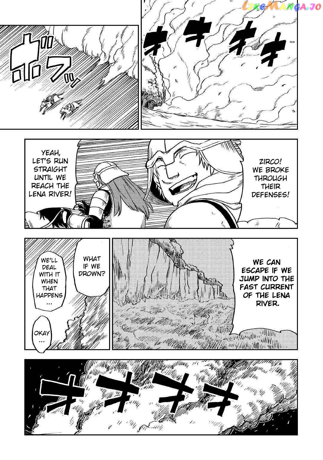 Isekai Tensei Soudouki chapter 74 - page 13