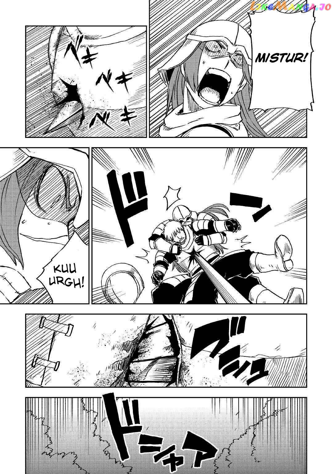 Isekai Tensei Soudouki chapter 74 - page 17