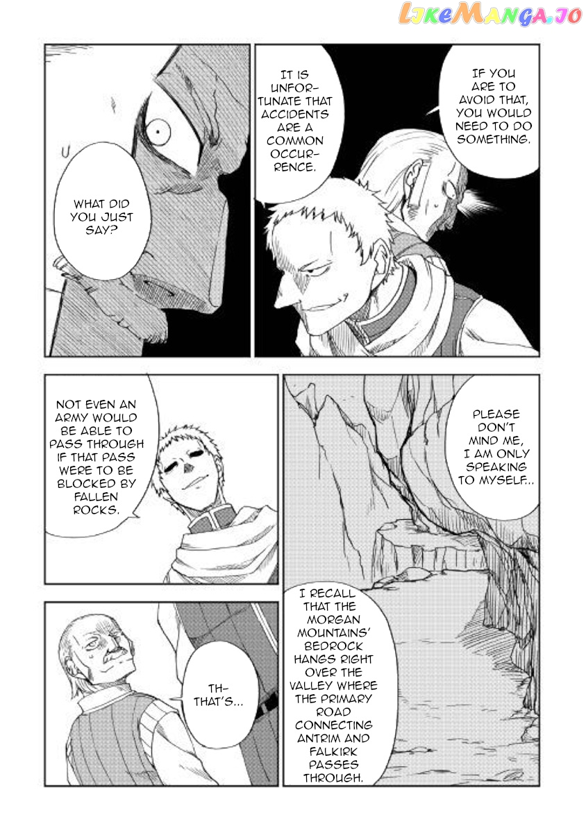 Isekai Tensei Soudouki chapter 46 - page 22