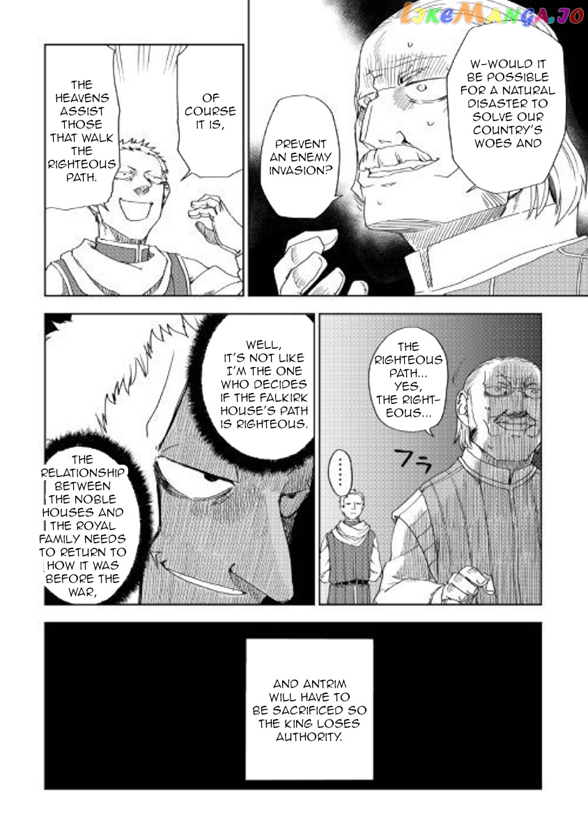 Isekai Tensei Soudouki chapter 46 - page 24