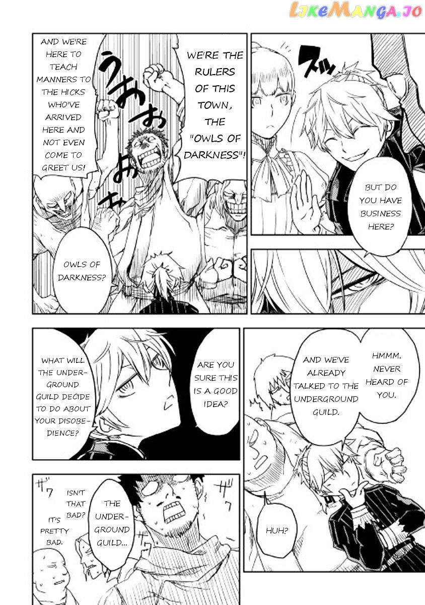 Isekai Tensei Soudouki chapter 14 - page 16