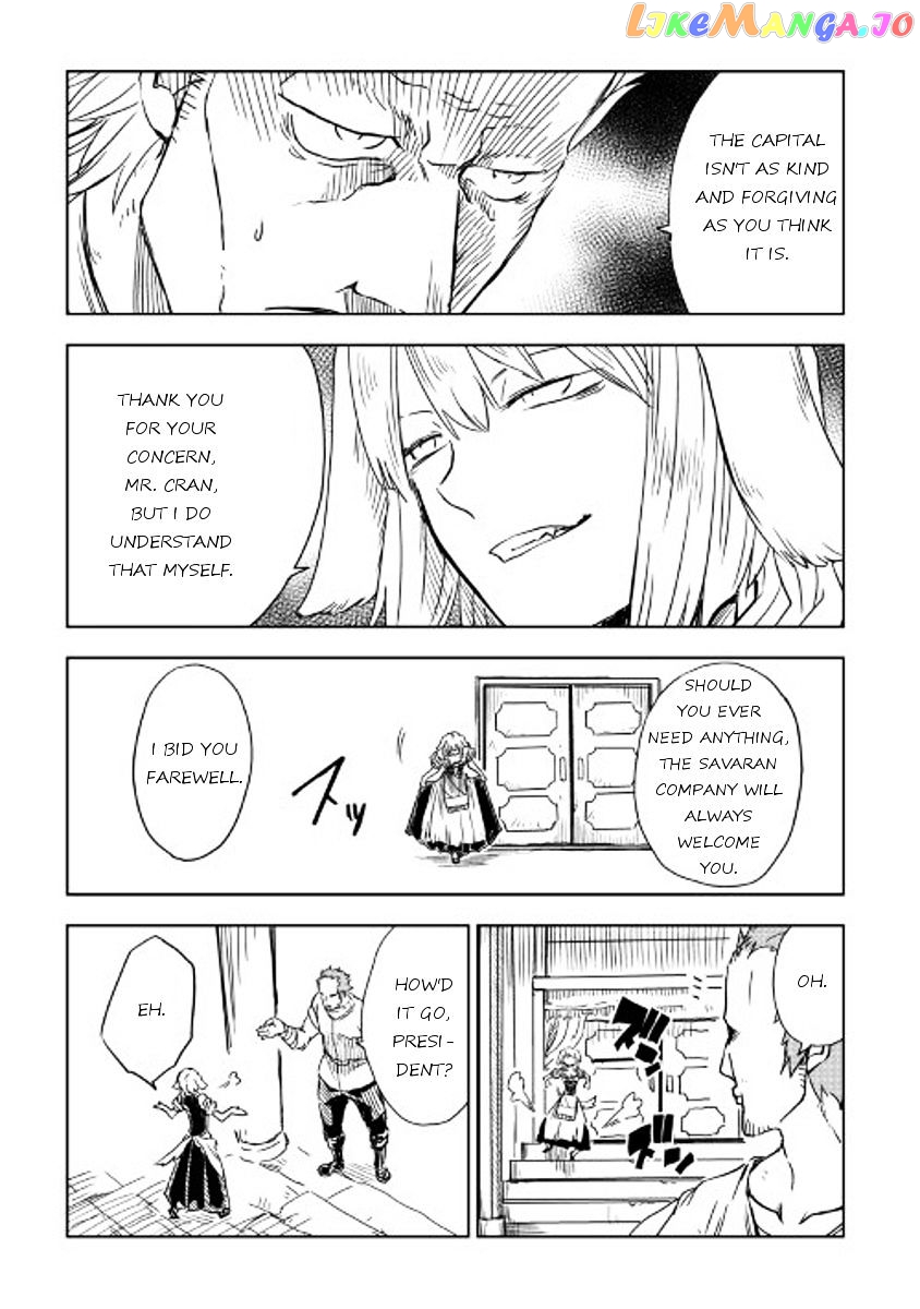 Isekai Tensei Soudouki chapter 14 - page 4