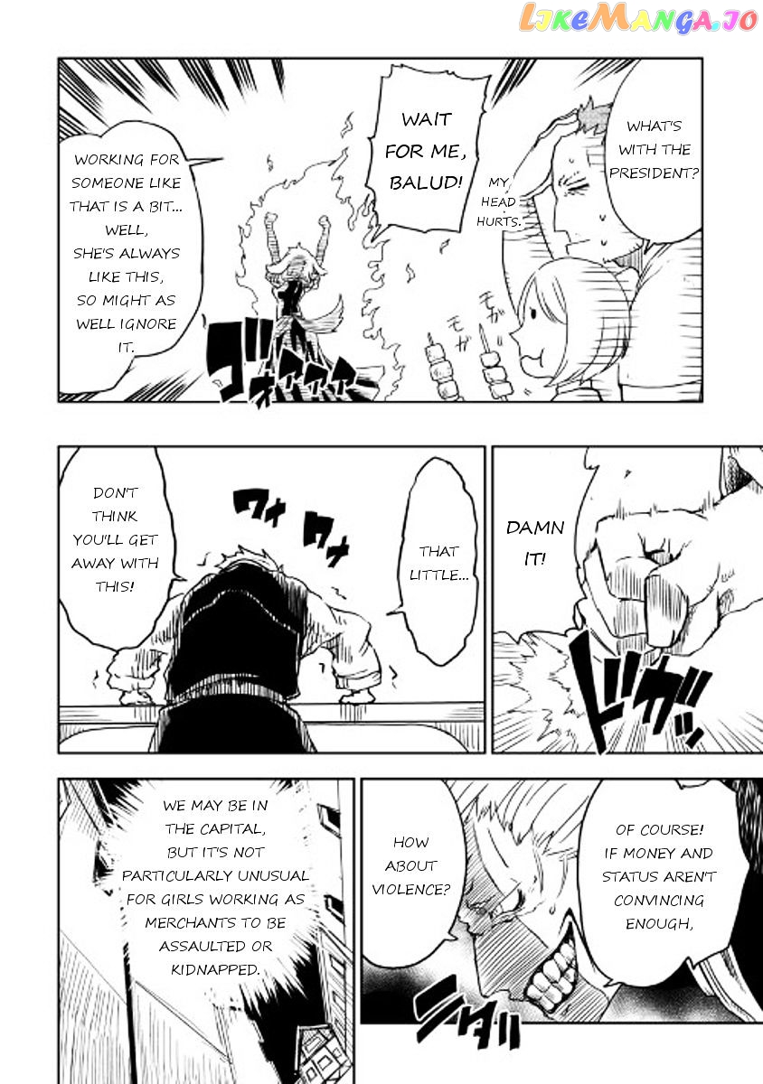 Isekai Tensei Soudouki chapter 14 - page 6