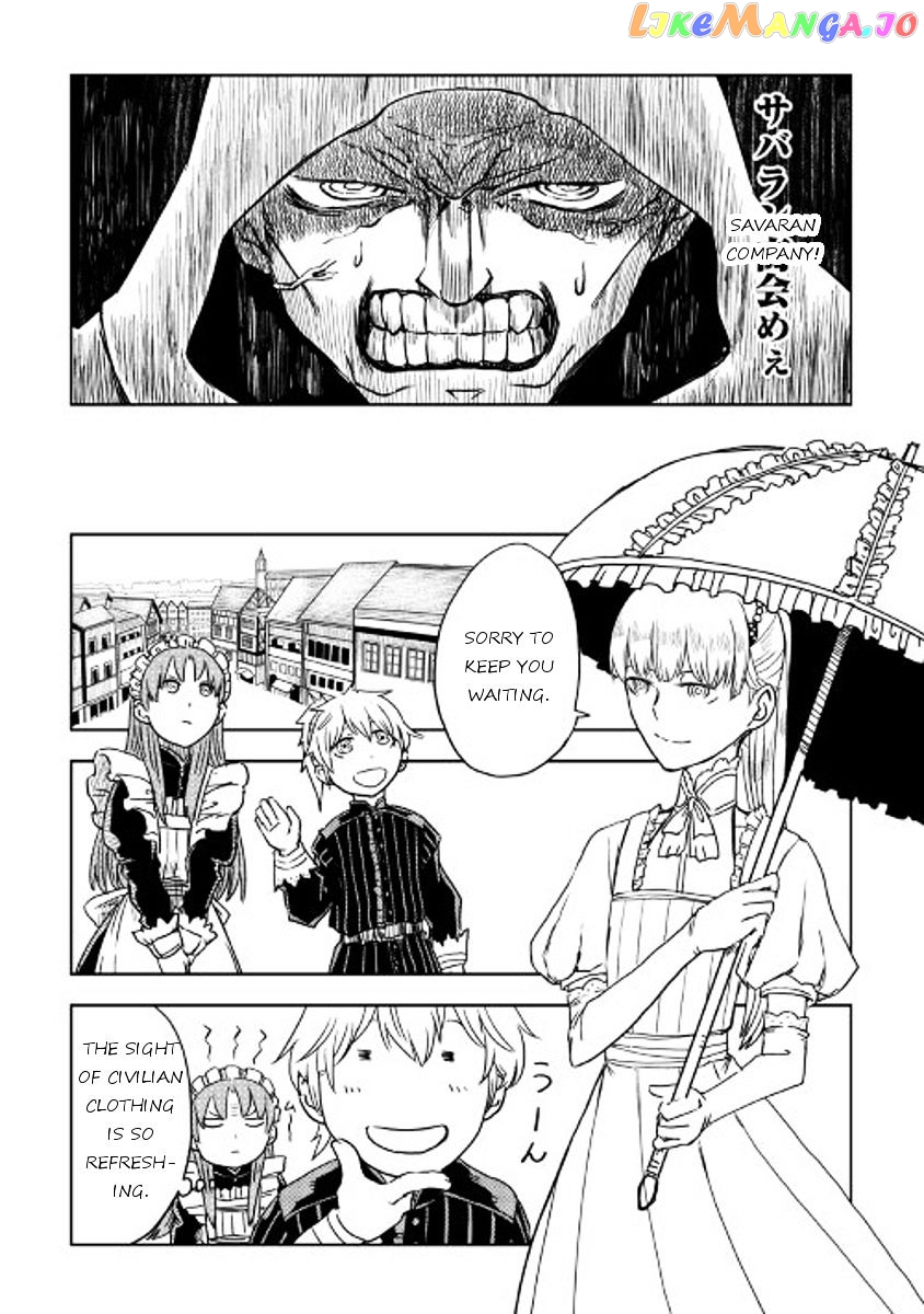 Isekai Tensei Soudouki chapter 14 - page 8