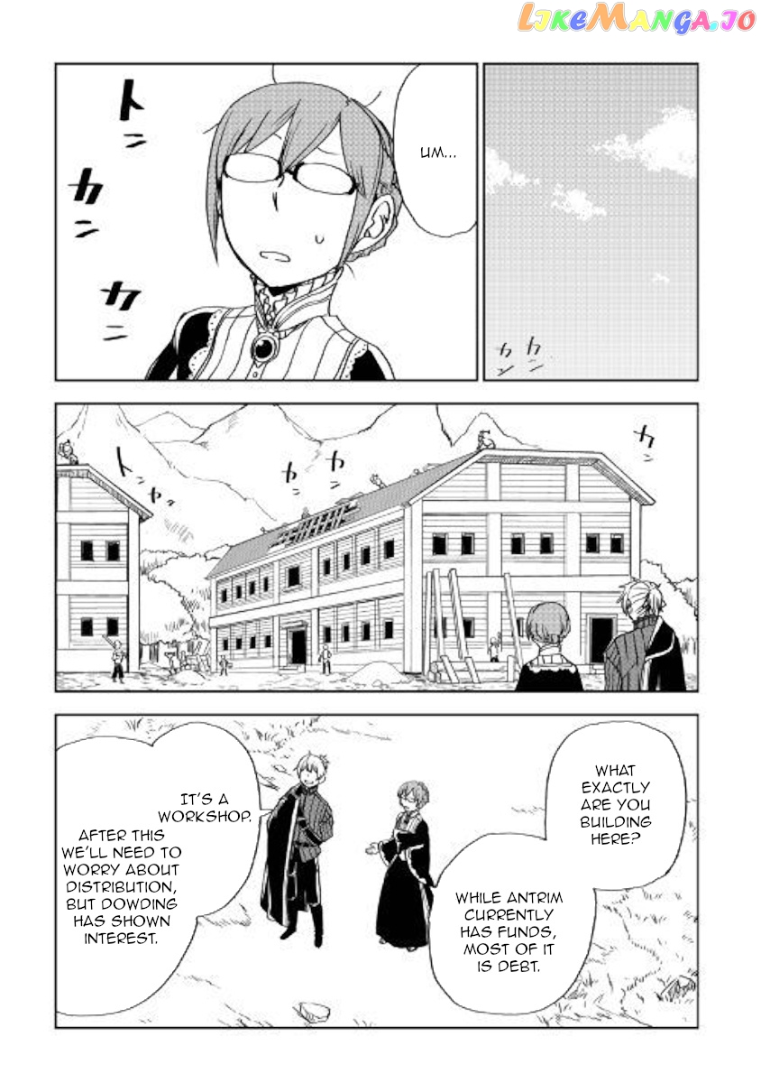 Isekai Tensei Soudouki chapter 47 - page 11