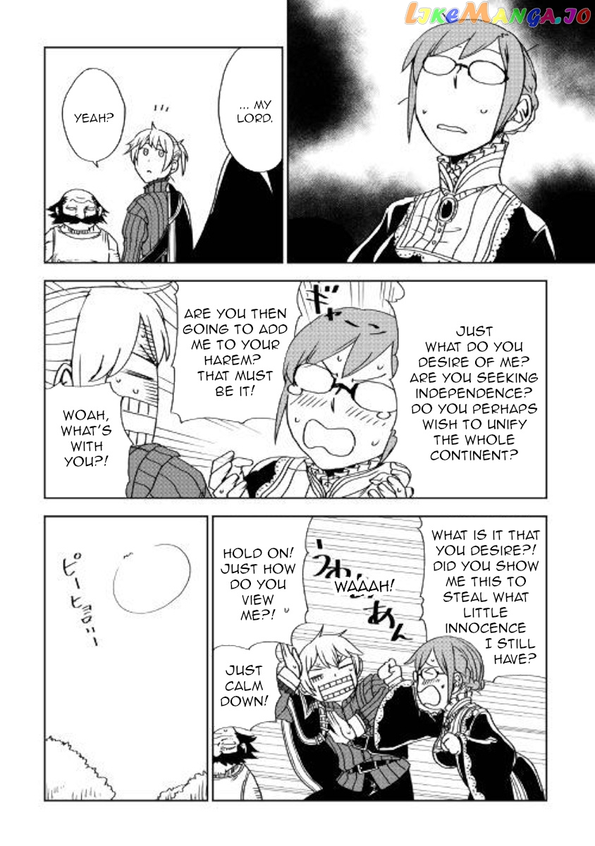 Isekai Tensei Soudouki chapter 47 - page 16