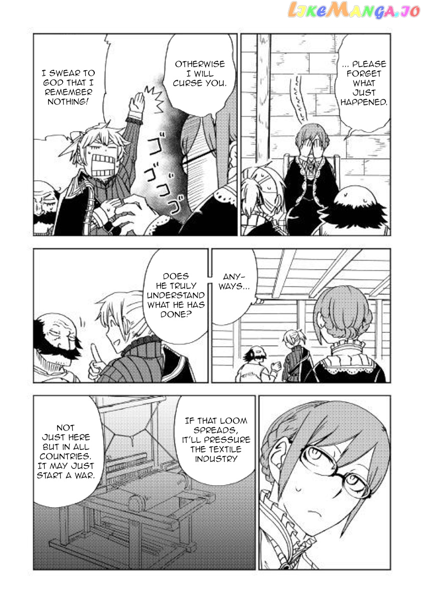Isekai Tensei Soudouki chapter 47 - page 17
