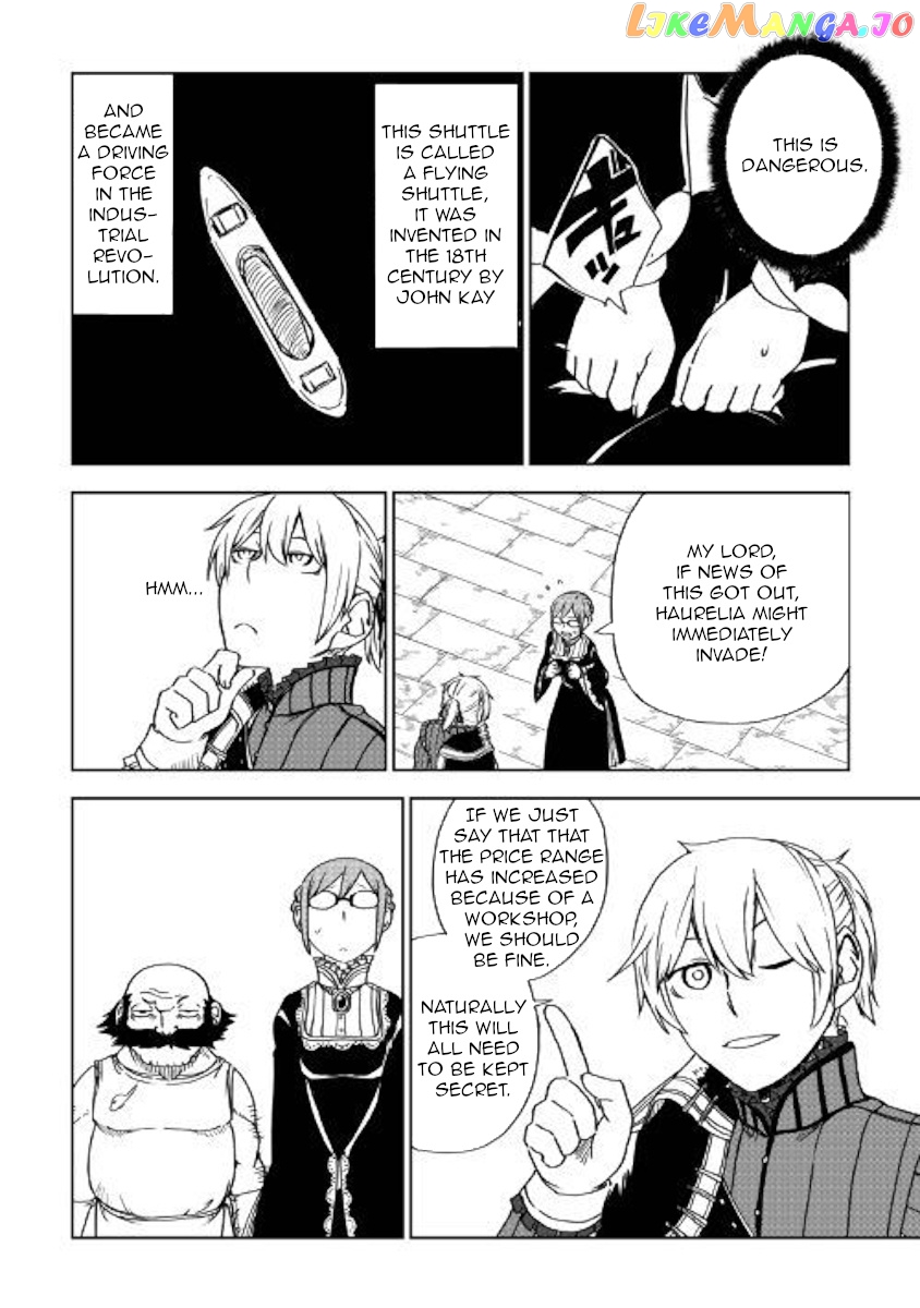 Isekai Tensei Soudouki chapter 47 - page 18