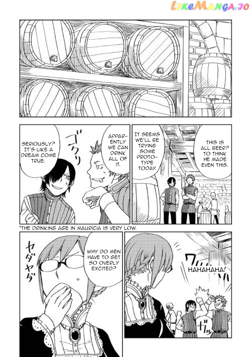 Isekai Tensei Soudouki chapter 47 - page 21