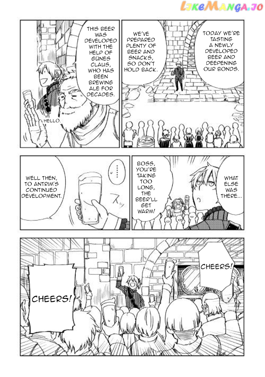 Isekai Tensei Soudouki chapter 47 - page 24