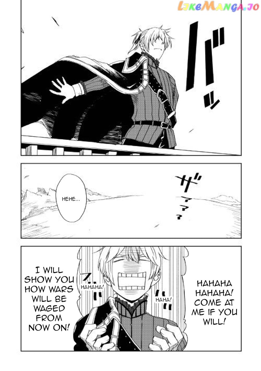 Isekai Tensei Soudouki chapter 47 - page 4