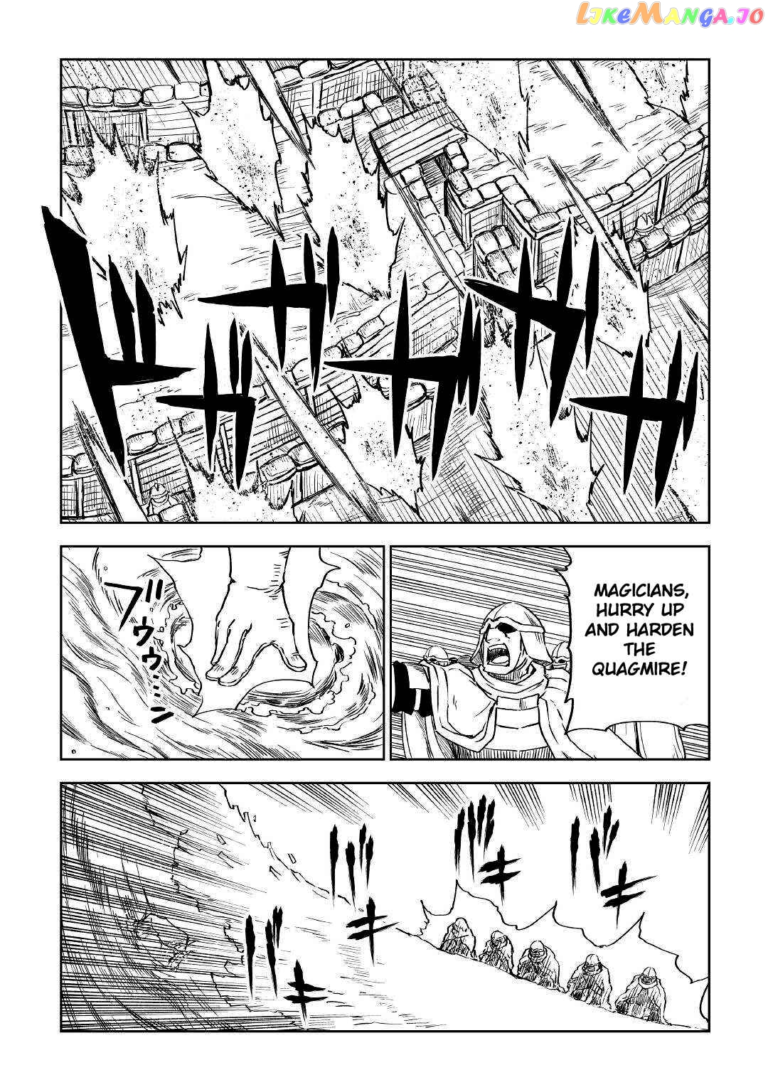 Isekai Tensei Soudouki chapter 75 - page 15