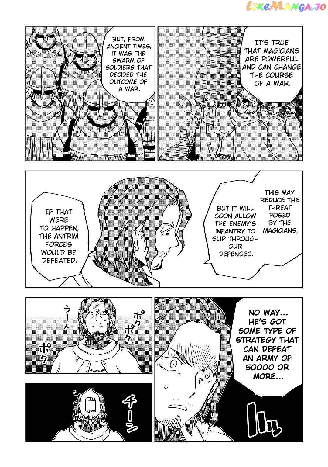 Isekai Tensei Soudouki chapter 75 - page 20