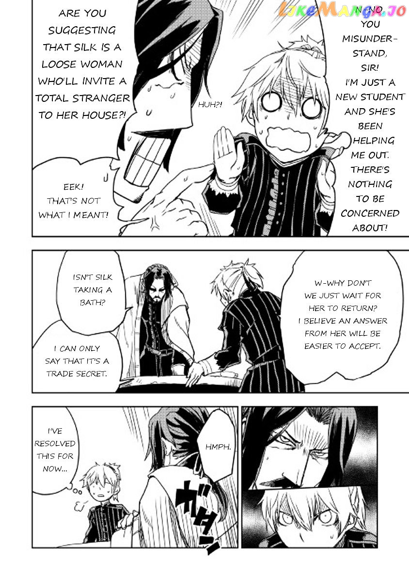 Isekai Tensei Soudouki chapter 15 - page 12