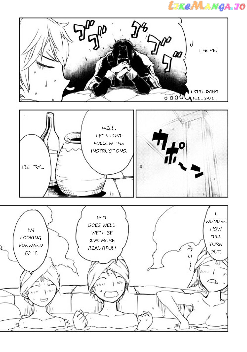 Isekai Tensei Soudouki chapter 15 - page 13