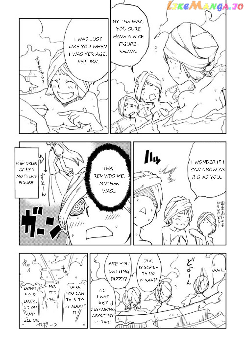 Isekai Tensei Soudouki chapter 15 - page 14