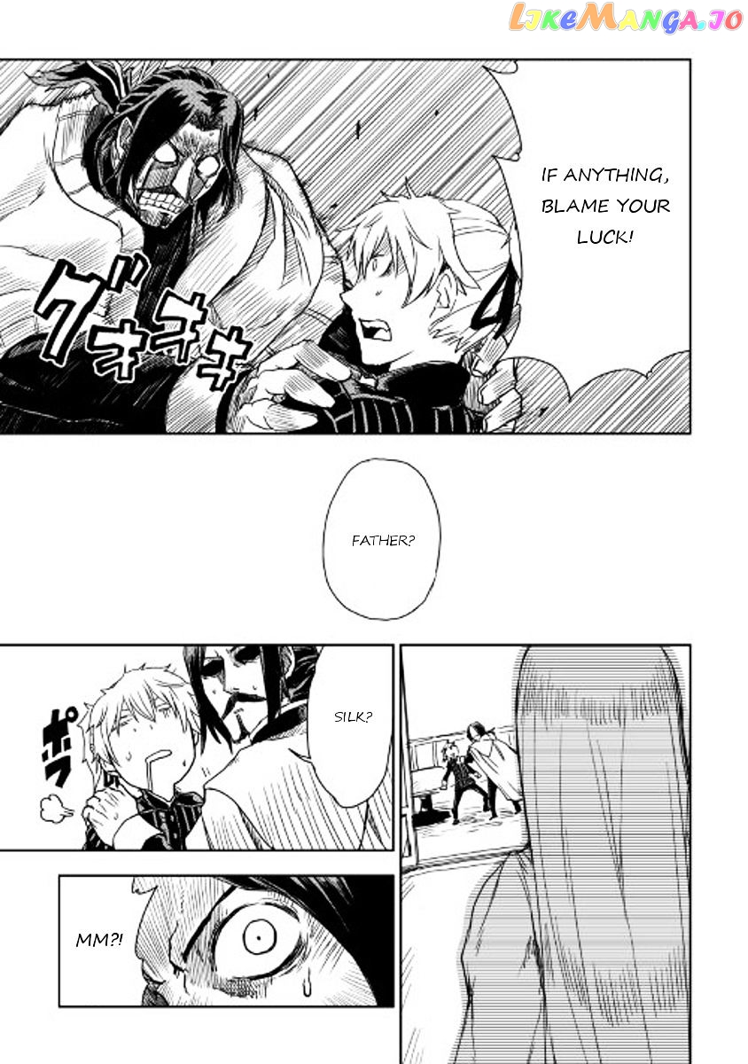 Isekai Tensei Soudouki chapter 15 - page 17