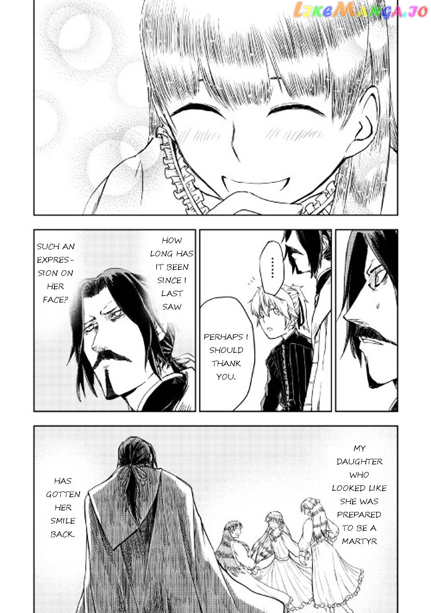 Isekai Tensei Soudouki chapter 15 - page 19
