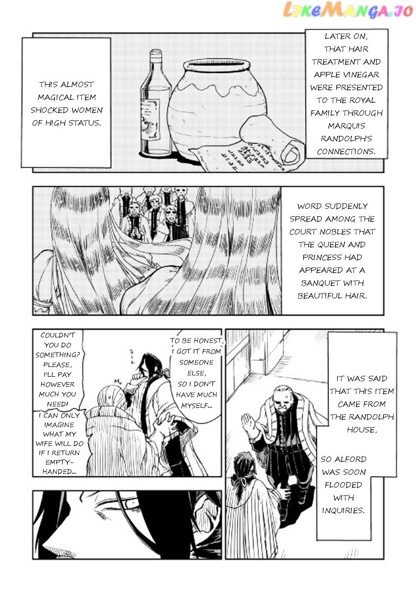 Isekai Tensei Soudouki chapter 15 - page 23