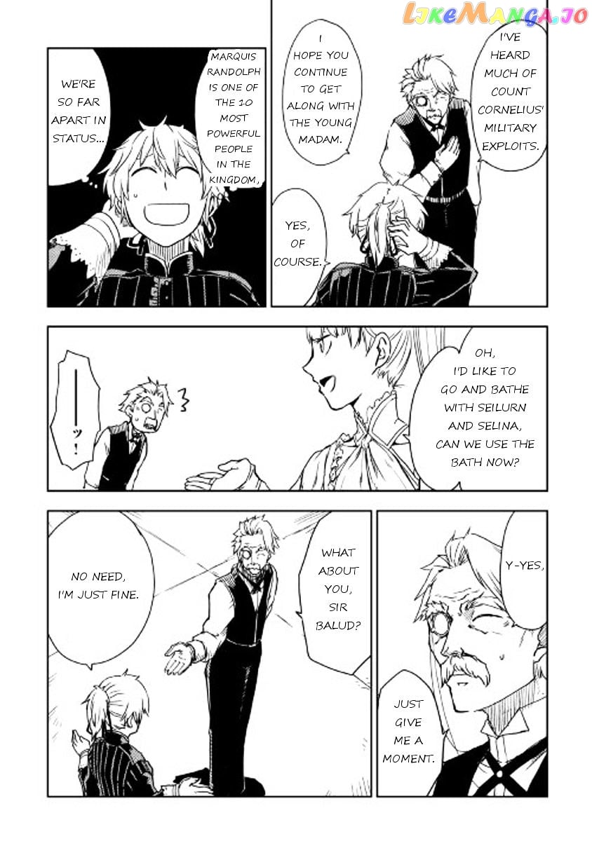 Isekai Tensei Soudouki chapter 15 - page 3
