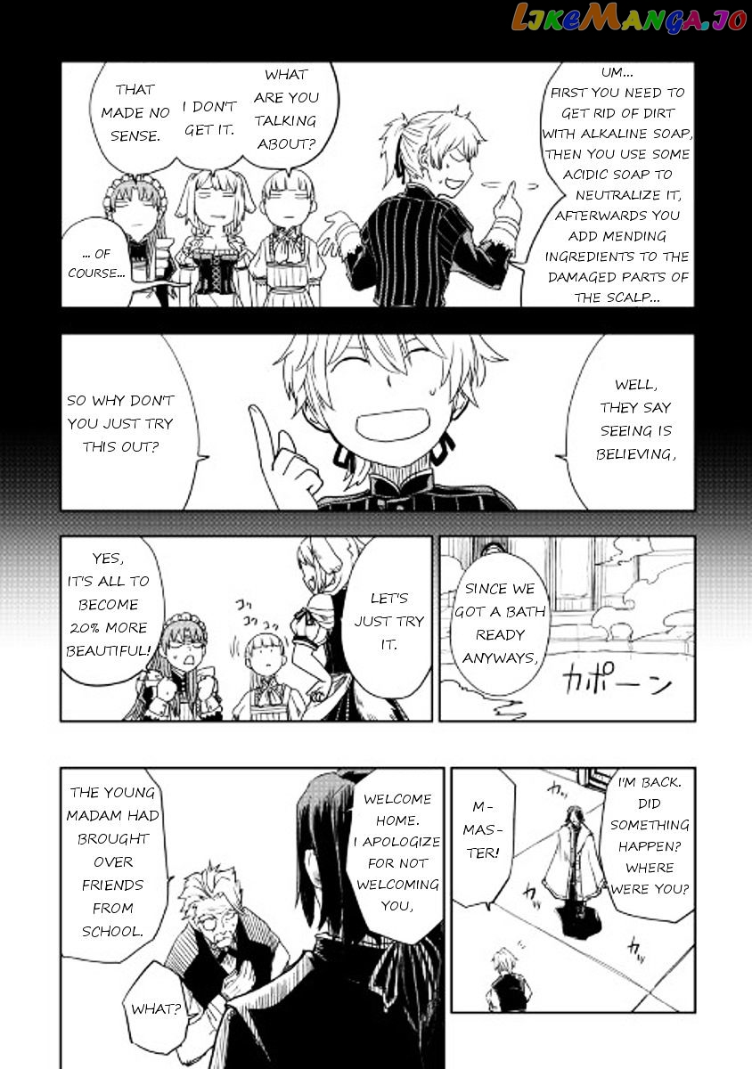 Isekai Tensei Soudouki chapter 15 - page 8