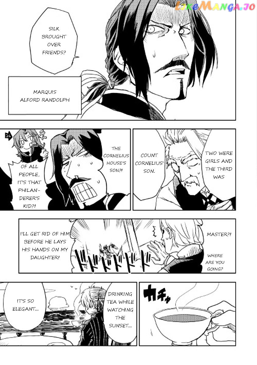 Isekai Tensei Soudouki chapter 15 - page 9