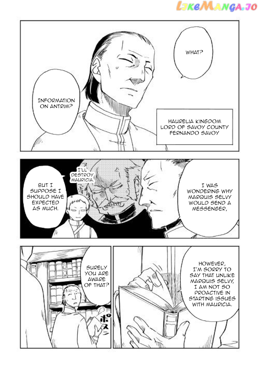 Isekai Tensei Soudouki chapter 48 - page 16