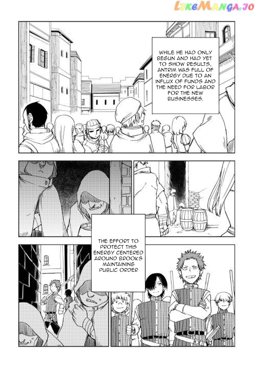 Isekai Tensei Soudouki chapter 48 - page 7
