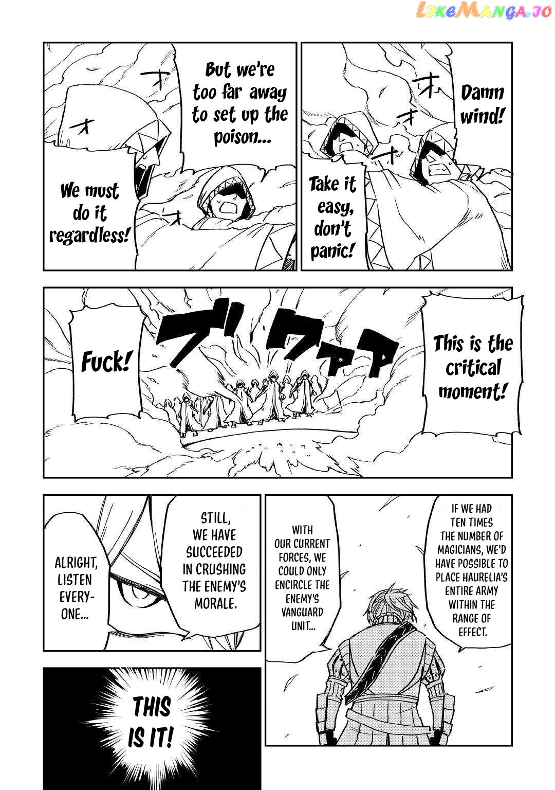 Isekai Tensei Soudouki chapter 76 - page 12