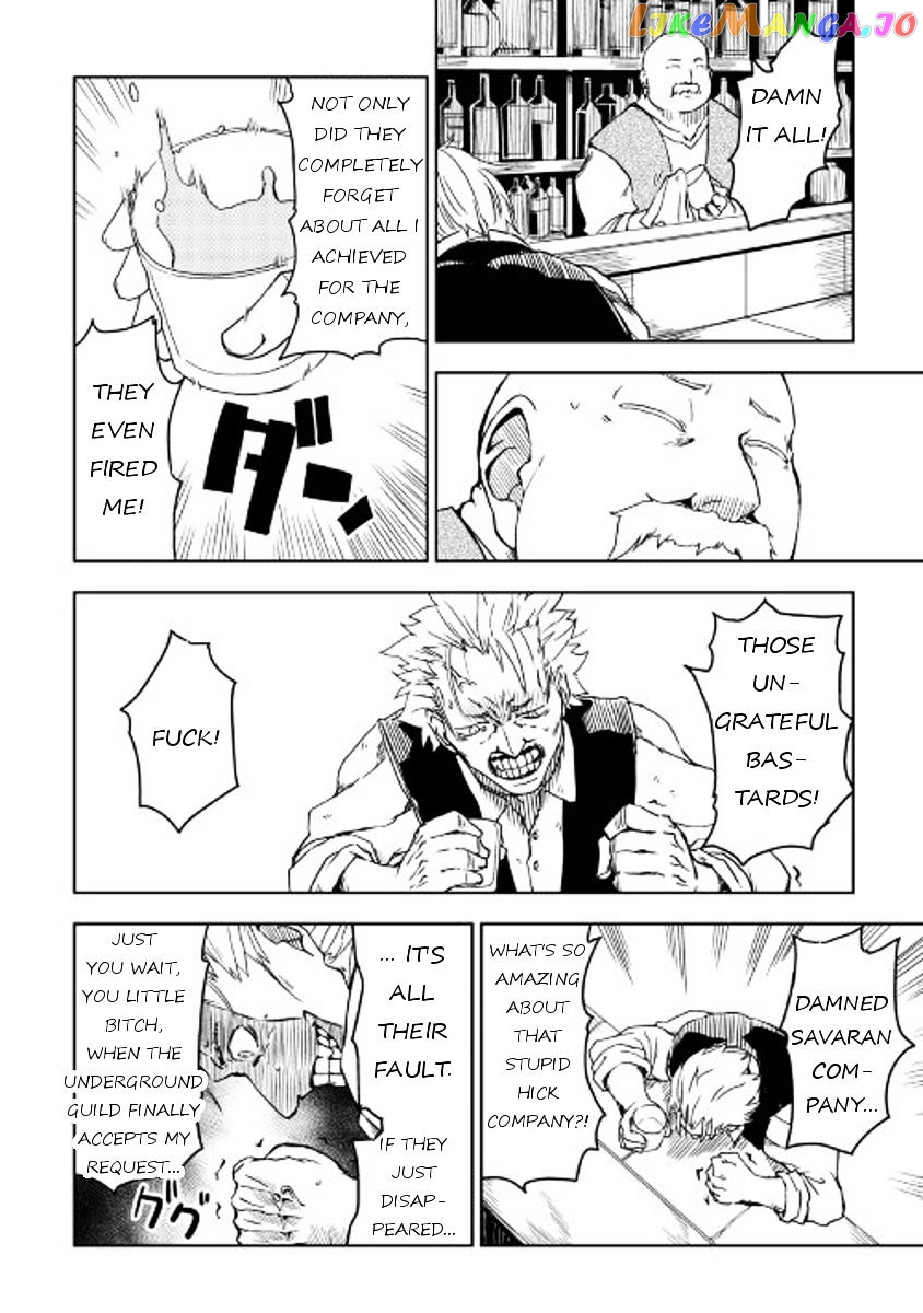 Isekai Tensei Soudouki chapter 16 - page 10