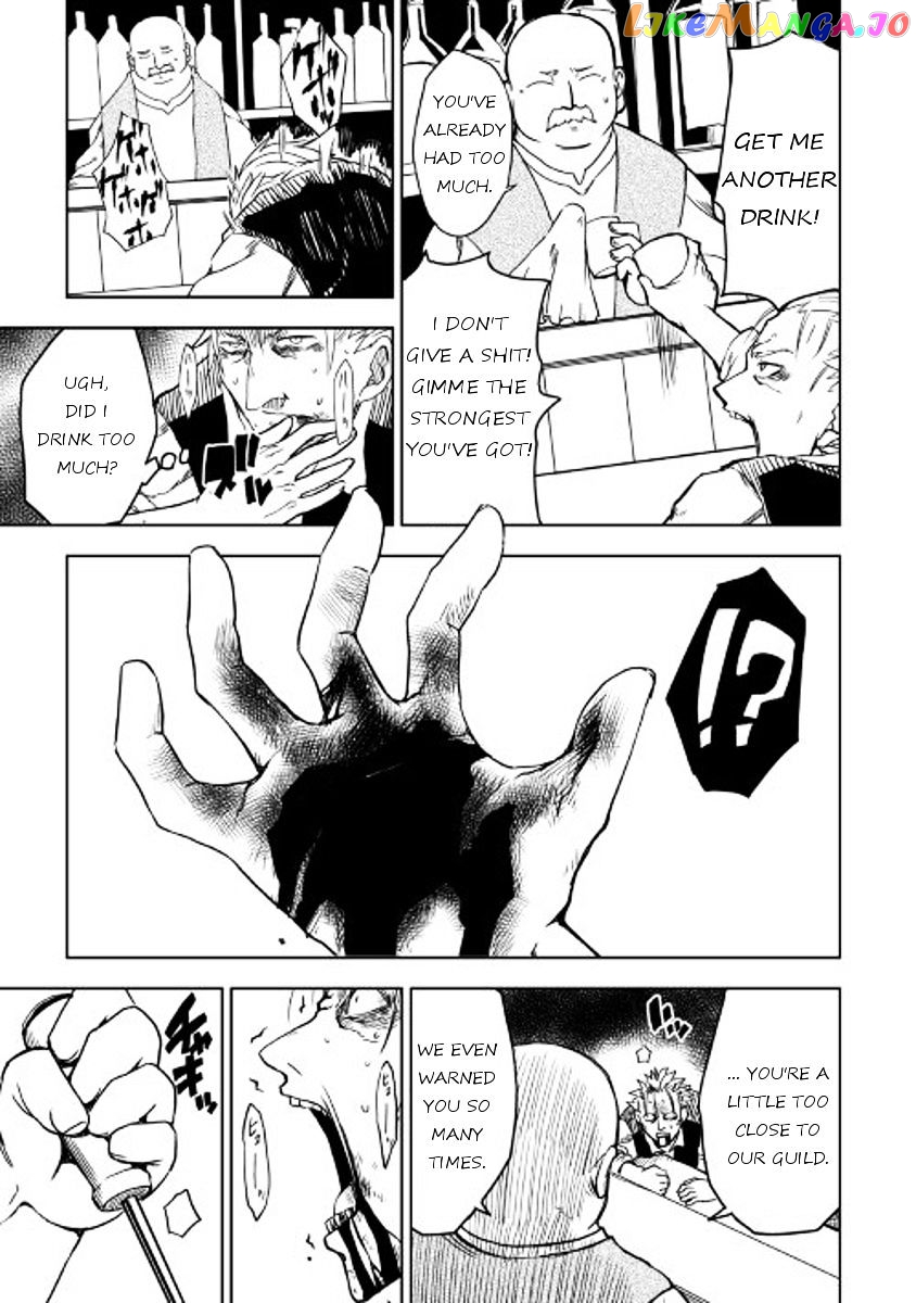 Isekai Tensei Soudouki chapter 16 - page 11