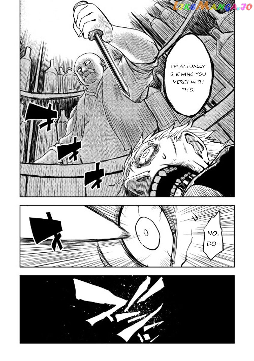Isekai Tensei Soudouki chapter 16 - page 12