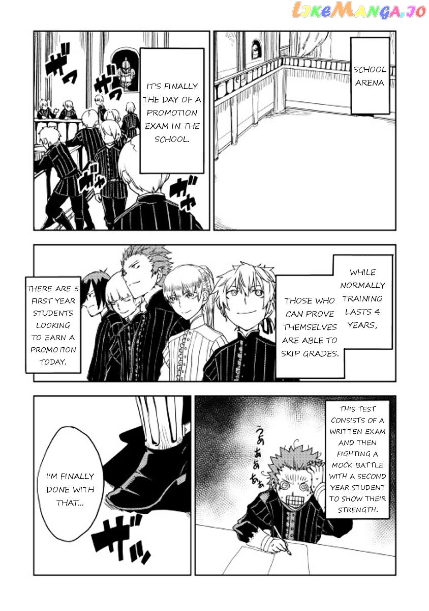 Isekai Tensei Soudouki chapter 16 - page 13