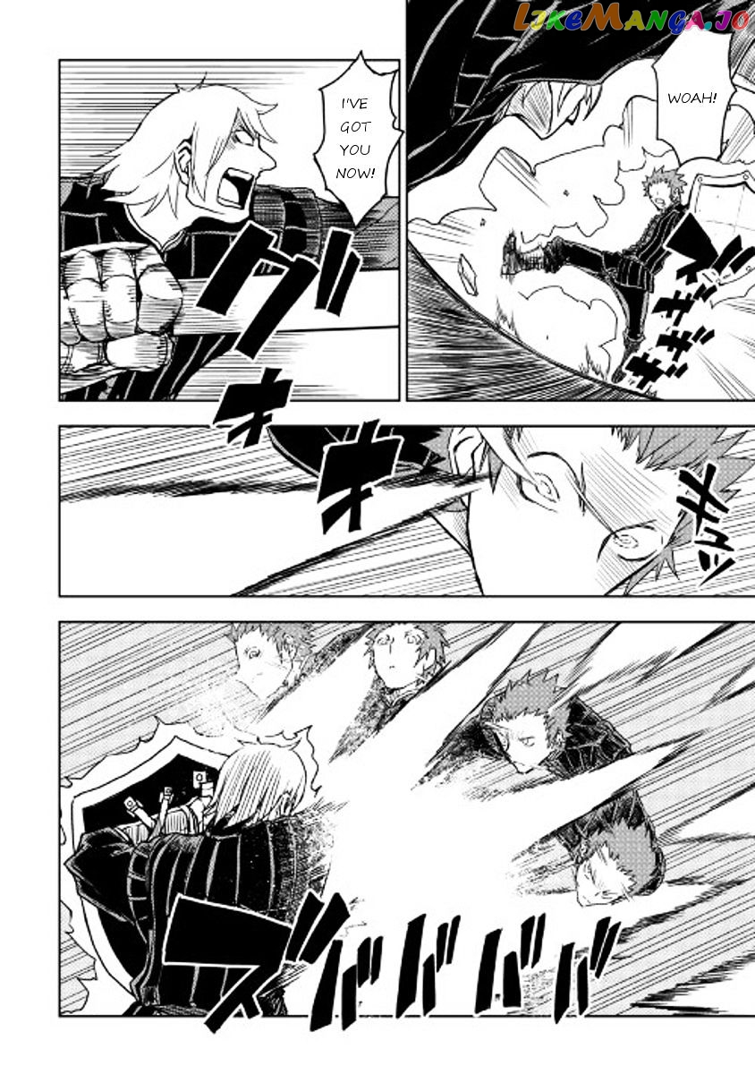 Isekai Tensei Soudouki chapter 16 - page 18