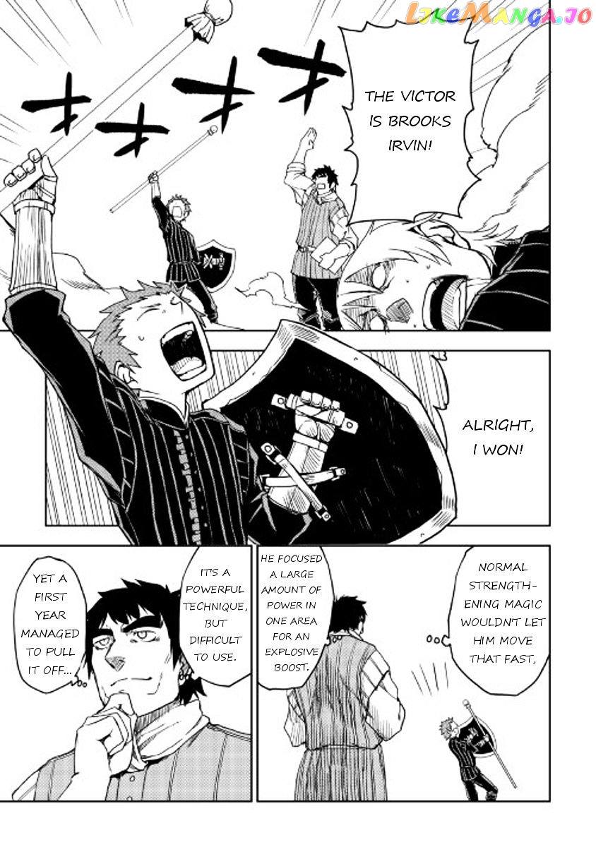 Isekai Tensei Soudouki chapter 16 - page 23