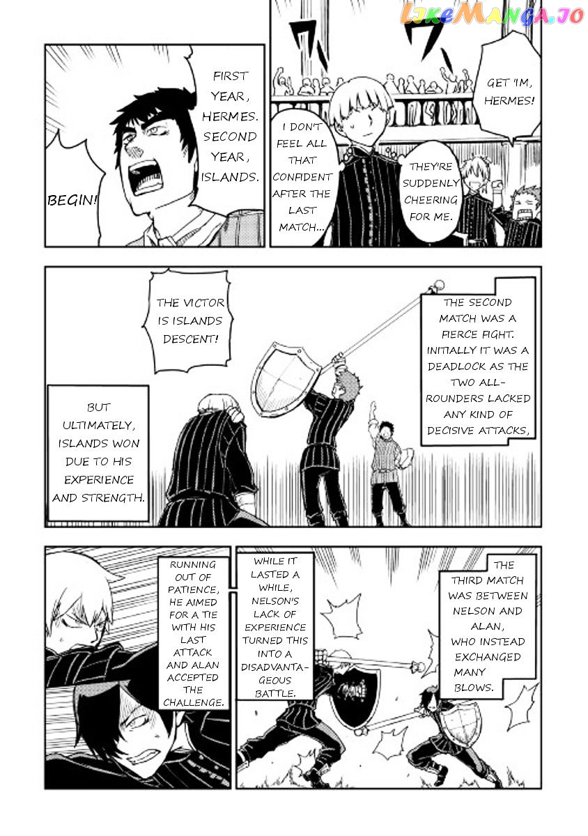 Isekai Tensei Soudouki chapter 16 - page 25