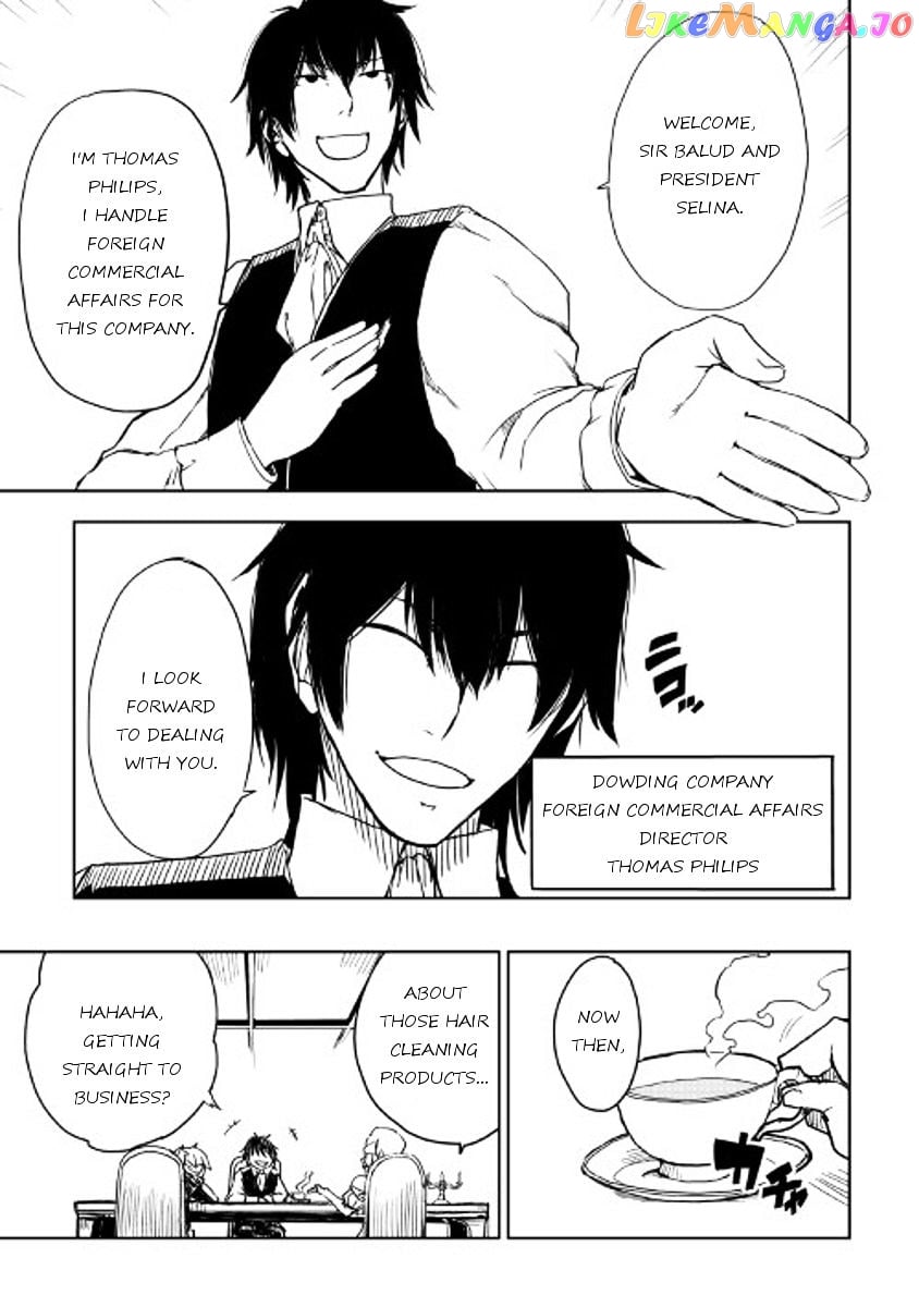 Isekai Tensei Soudouki chapter 16 - page 3