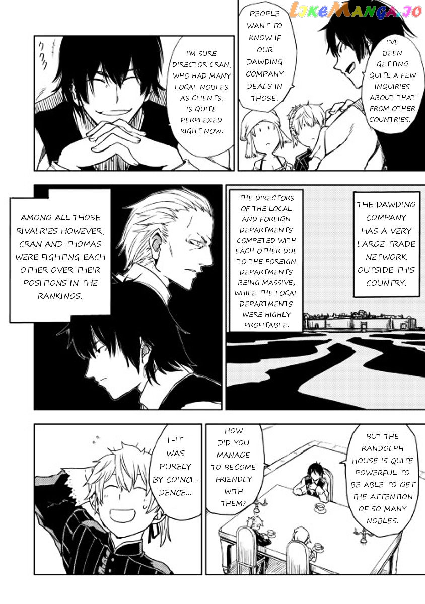 Isekai Tensei Soudouki chapter 16 - page 4