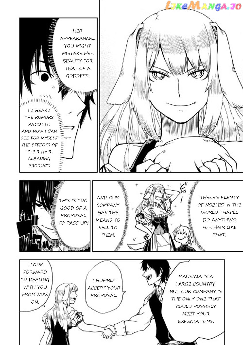 Isekai Tensei Soudouki chapter 16 - page 8