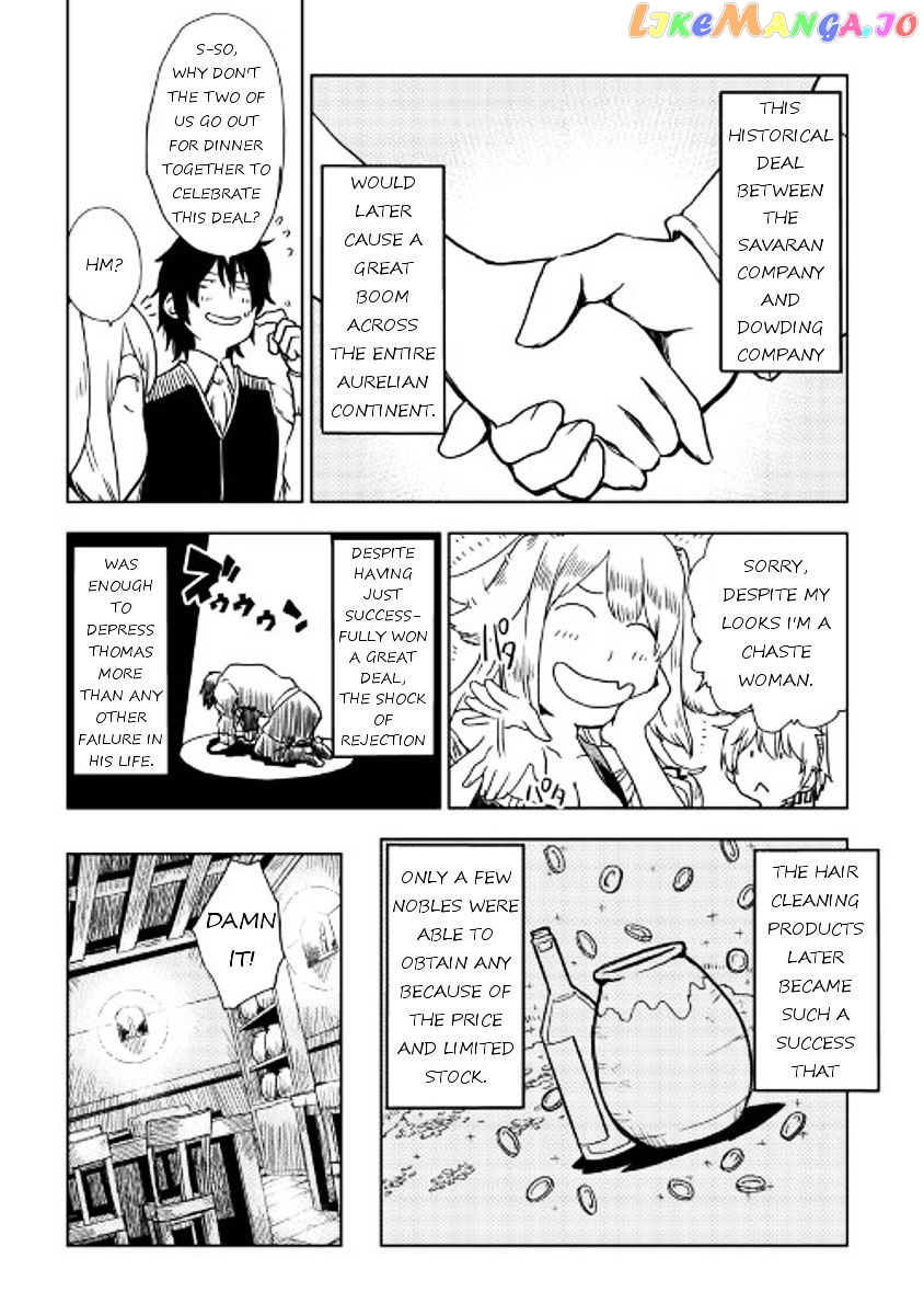 Isekai Tensei Soudouki chapter 16 - page 9