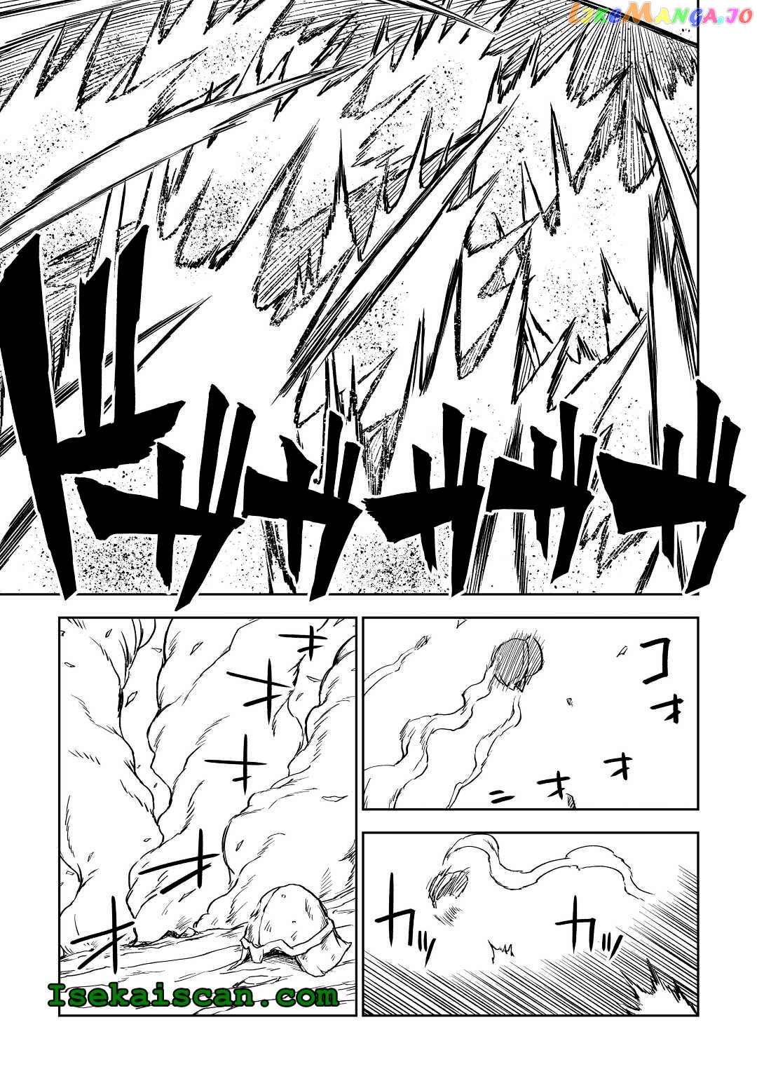 Isekai Tensei Soudouki chapter 77 - page 9