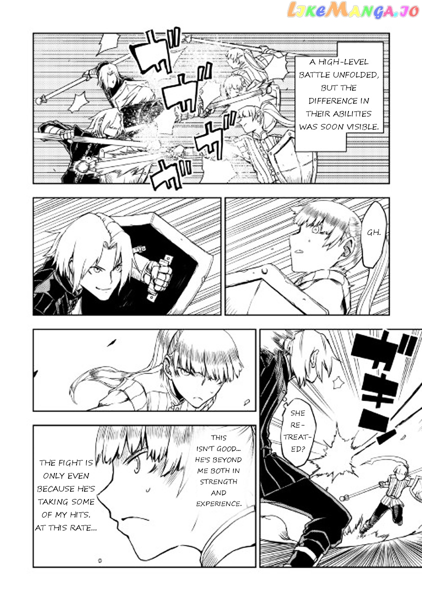 Isekai Tensei Soudouki chapter 17 - page 2