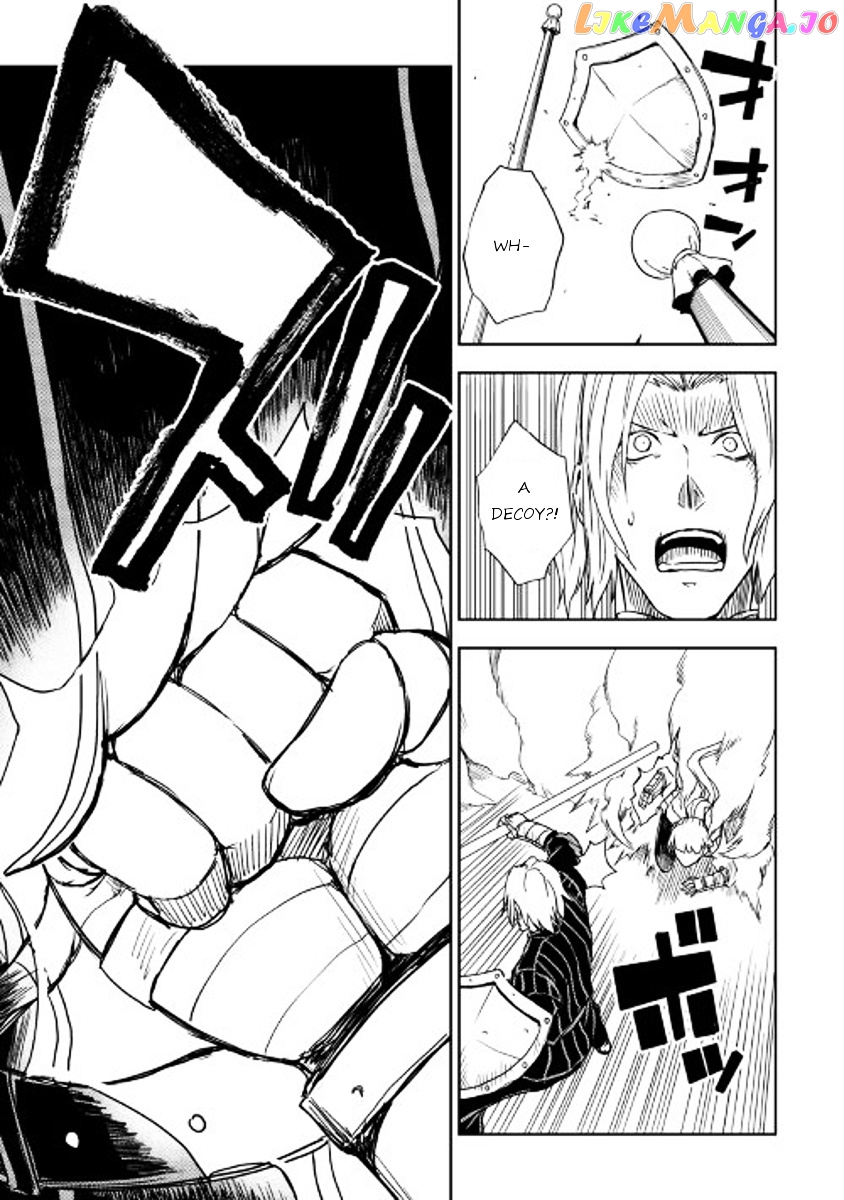 Isekai Tensei Soudouki chapter 17 - page 5